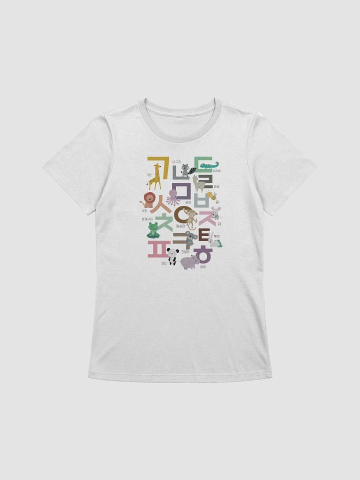 Korean Alphabet T-shirt with Cute Animal Illustrations, Learn Hangul (Hangeul), Gift for K-culture lovers, Women's Relaxed Fit Shirt product image (1)