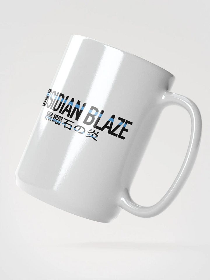 Obsidian Blaze Logo Mug product image (2)