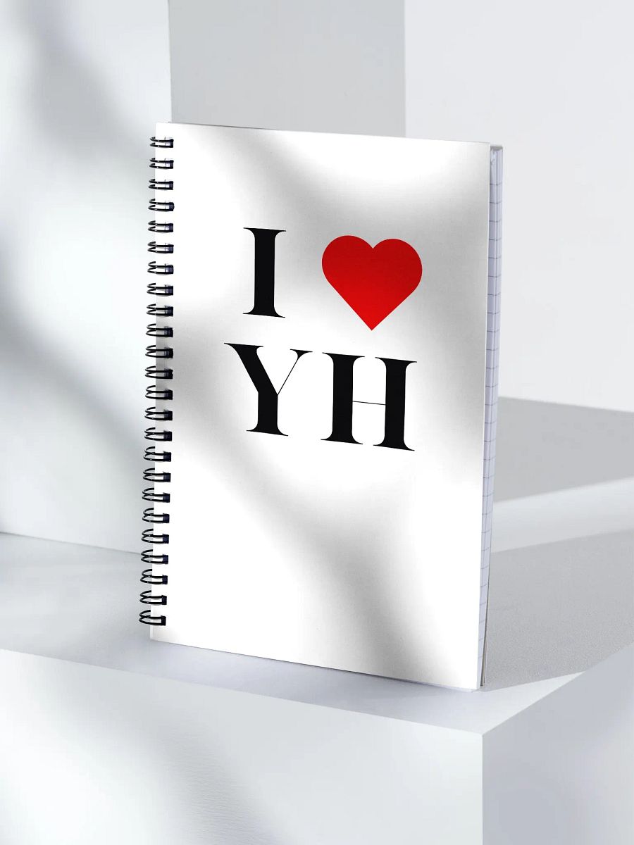 I Love Yahweh/Yeshua | Notebook product image (3)