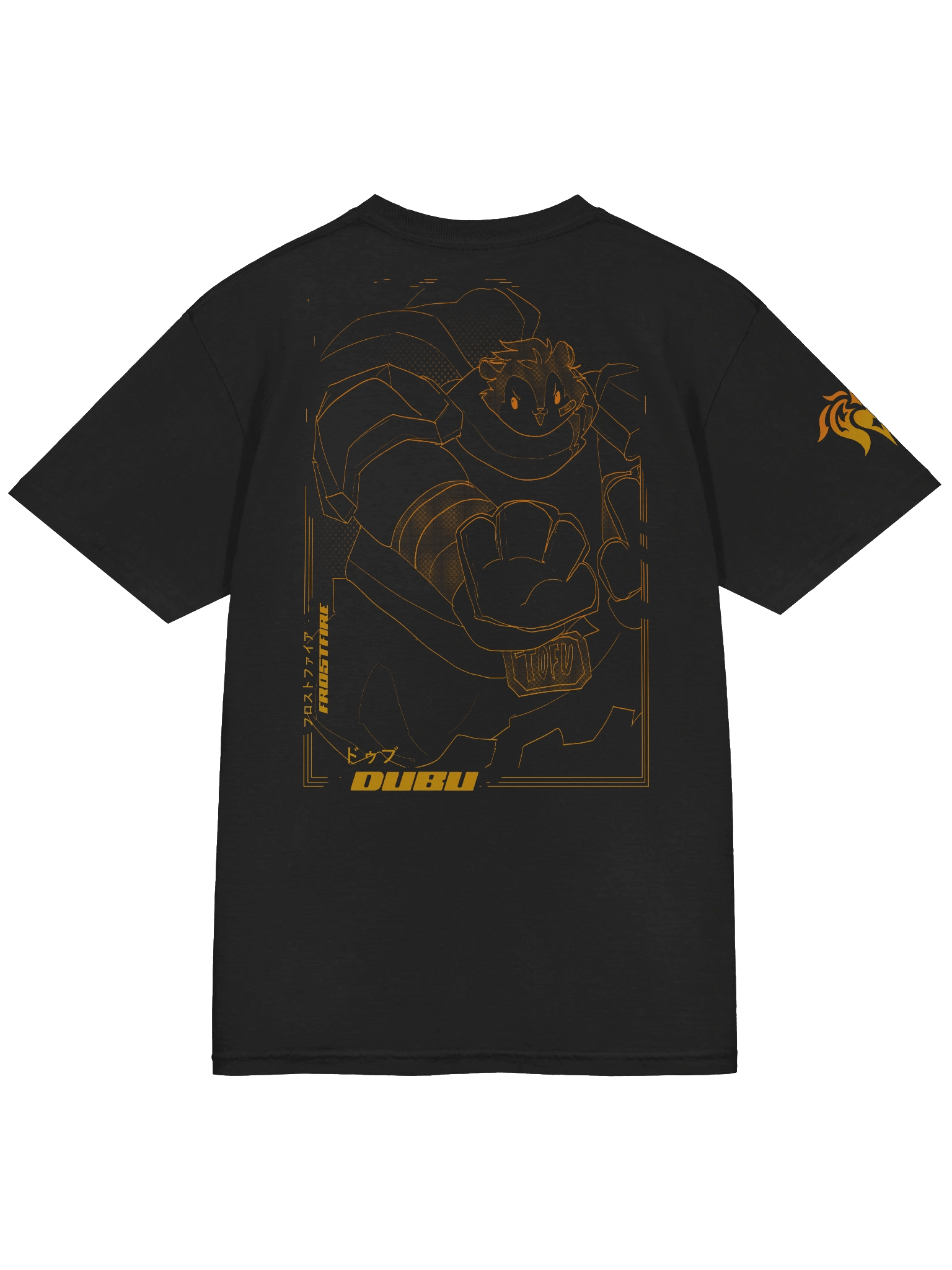 DUBU TEE product image (6)