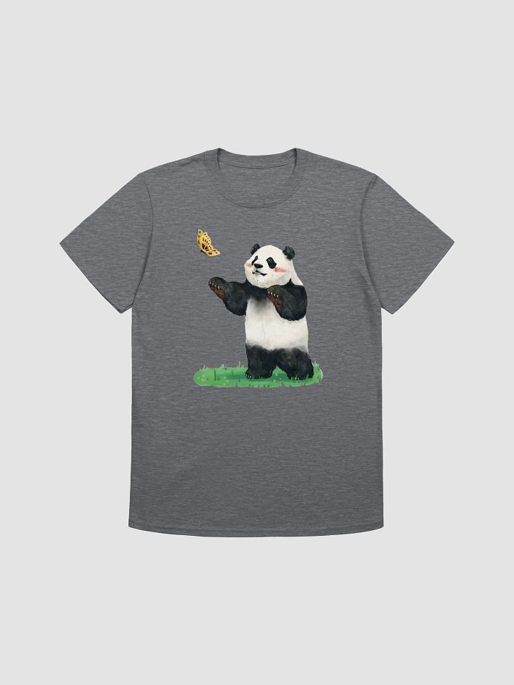 fubao Panda product image (1)