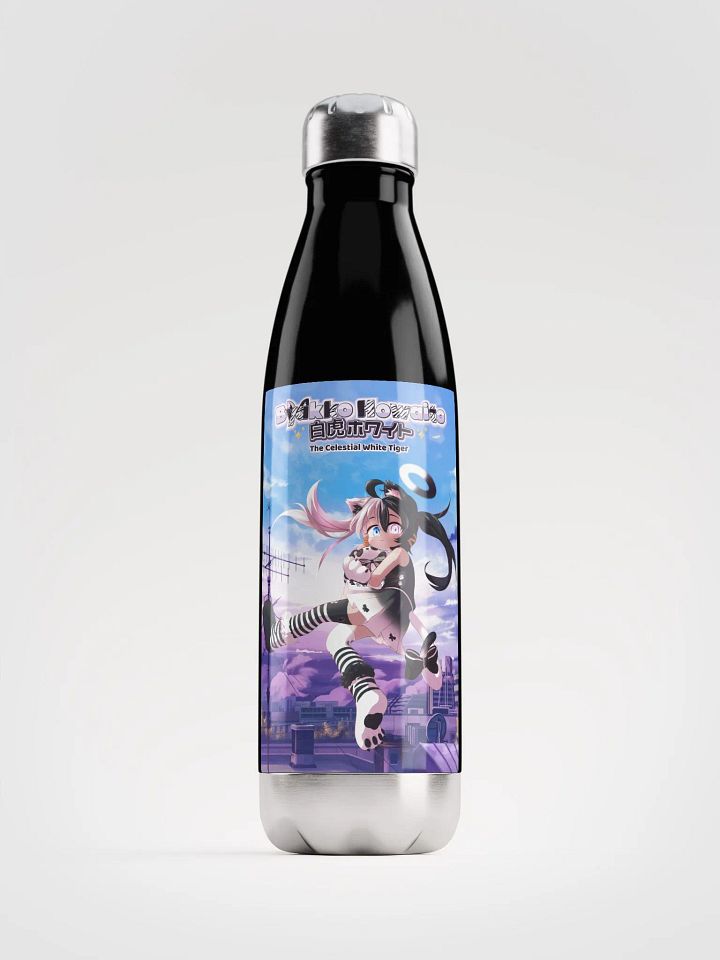 Stainless Steel Water Bottle - Purple Dawn Edition product image (1)