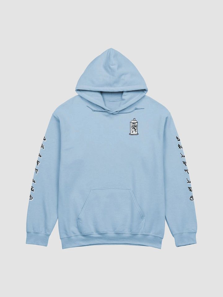 GRAFFITI! SPRAY CAN HOODIE product image (1)