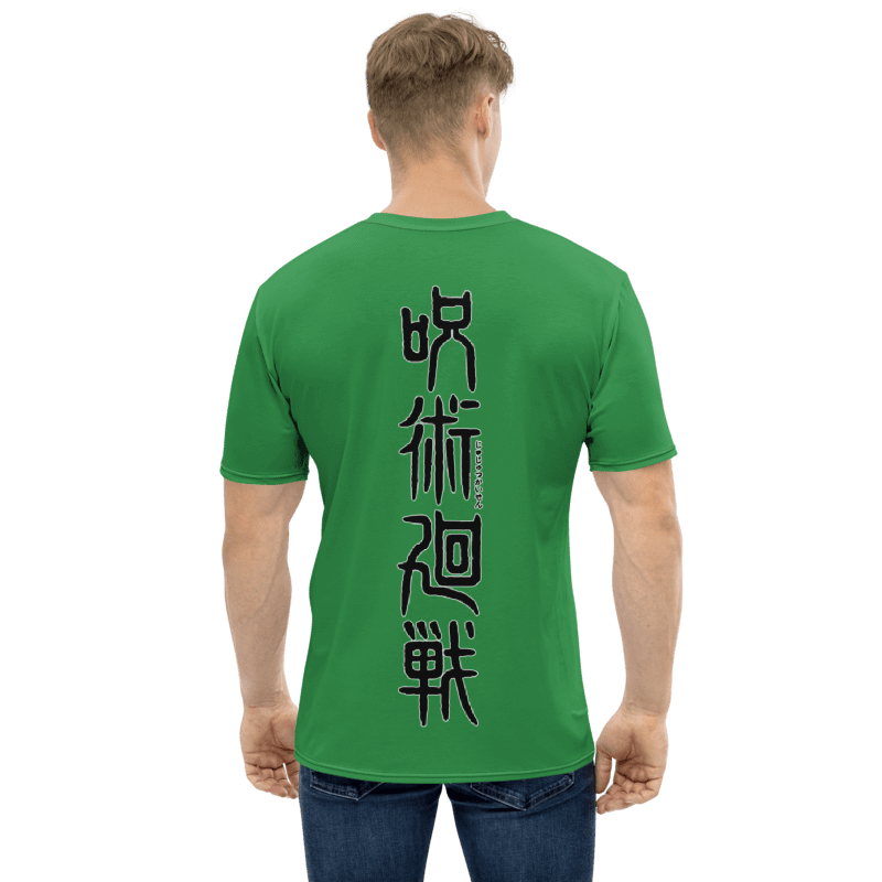 Toge Inumaki, 2T, All-Over Print T-Shirt product image (2)