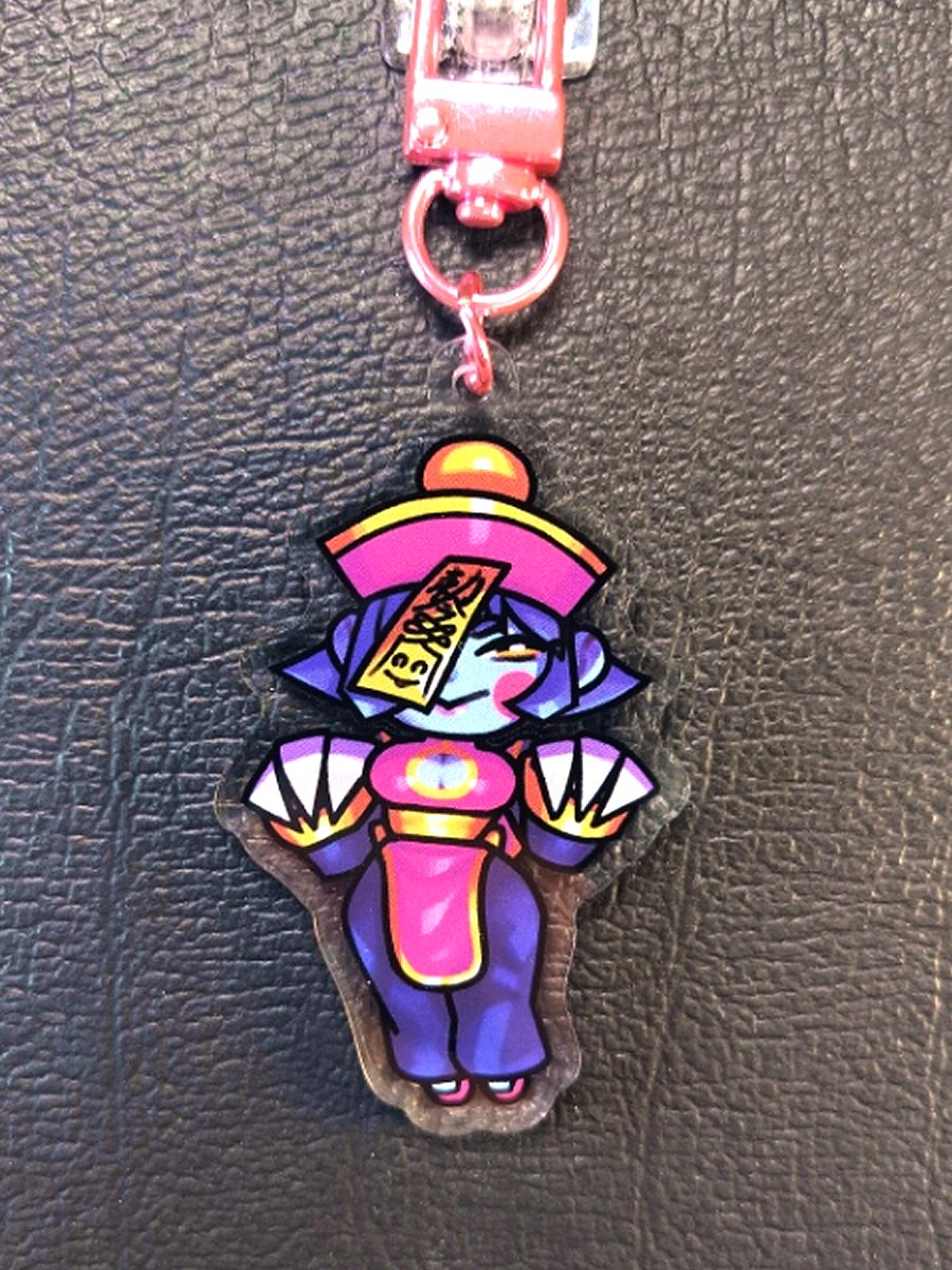 Hsein-Ko Keychain product image (1)