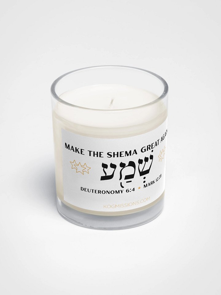 The Great Shema Jar Candle product image (2)