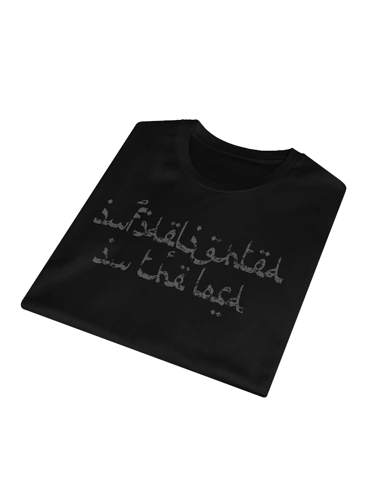Infidelighted product image (2)