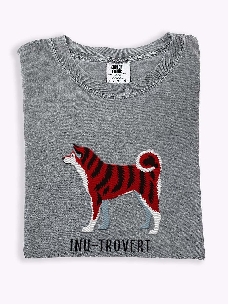 Inu-Trovert T-Shirt(Embroidered) of a Japanese Akita(Red Brindle) product image (1)