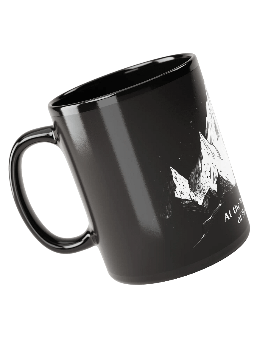 At the Mountains of Madness Mug product image (1)