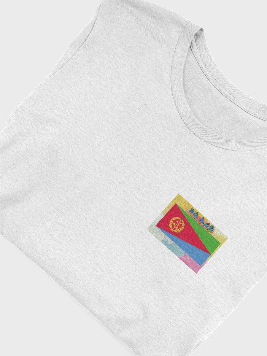 gual erei product image (45)