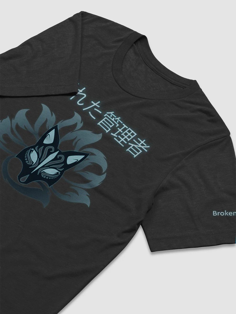 Kitsune Kanji 9tails Shirt product image (3)