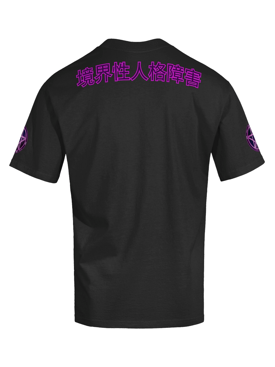 🔮Oversized TShirt - BPD Bestie Collection🐰 | 20% of profits go to BPD charity~💜 product image (8)