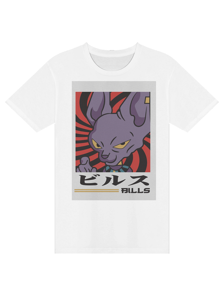 🐾 Dragon Ball: Beerus Spiral Fury Tee product image (1)