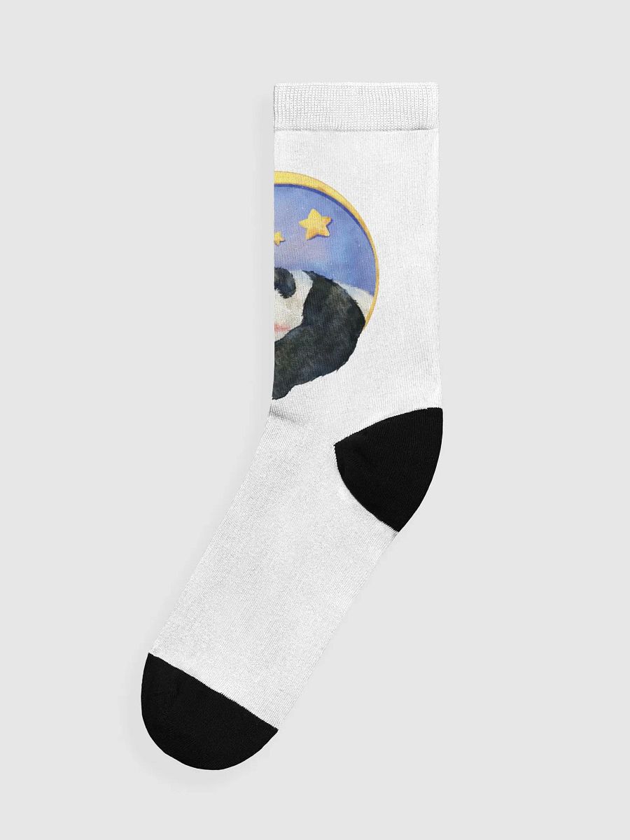 fubao Panda product image (4)