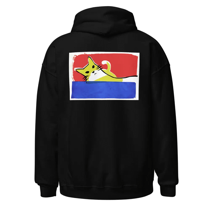 Hamlet Screen Print Embroidered Hoodie w/ Print on back (Traditional) product image (1)