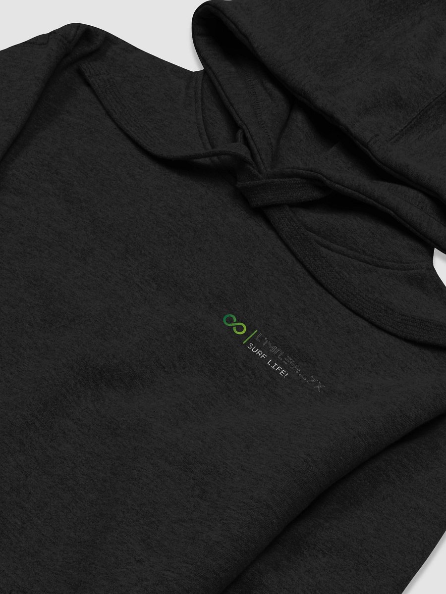 They trained you to forget who you are Hoodie B product image (28)