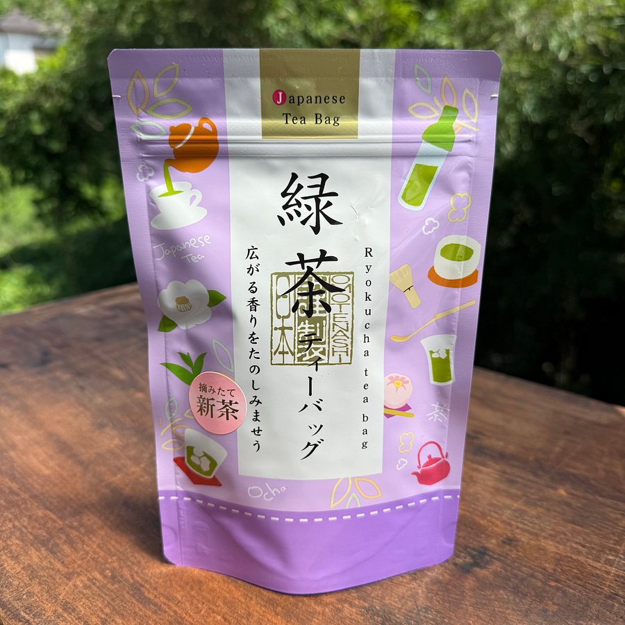 🎎 Japanese Green Tea Teabags – Yada Valley of Tea, Shizuoka – 20pk Premium Brew product image (4)