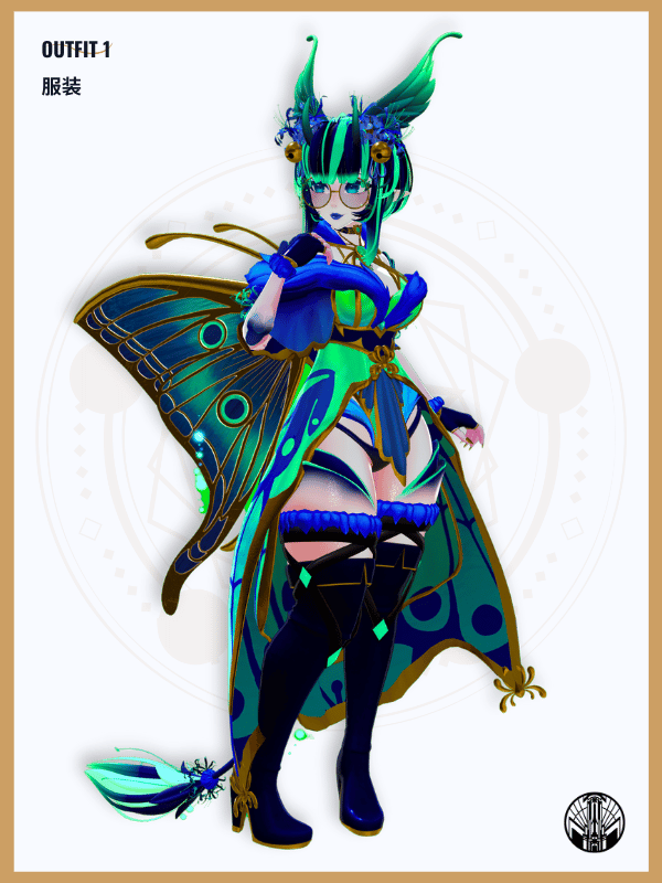 Lunara (Avatar Vault) product image (2)