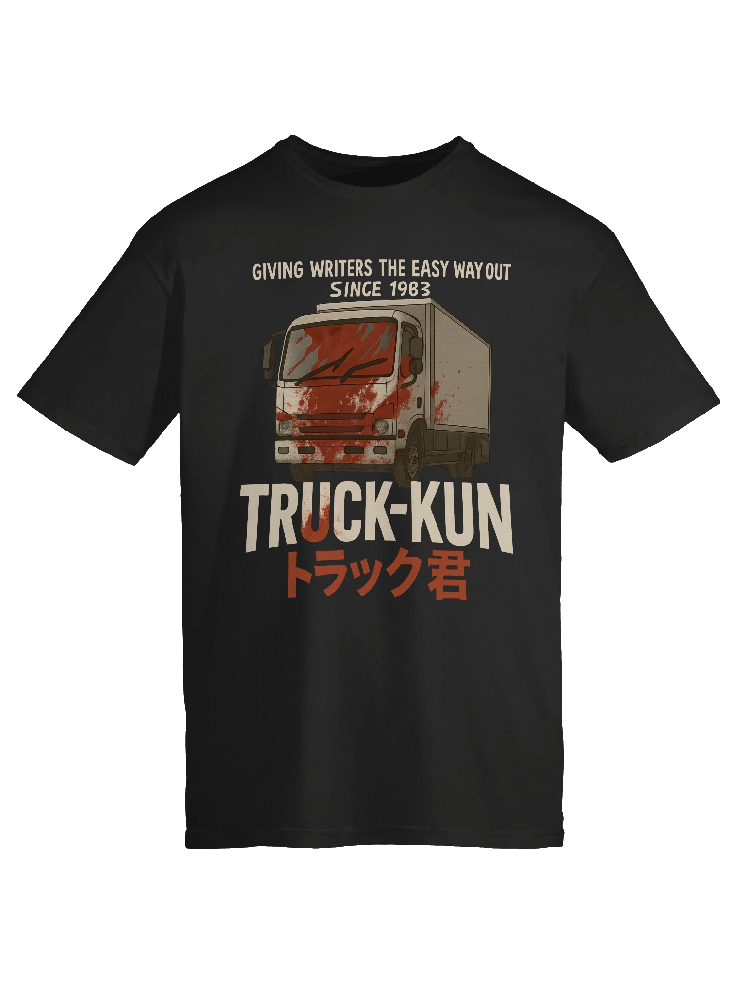 Truck-Kun 1st Blood Est. 1983 product image (9)
