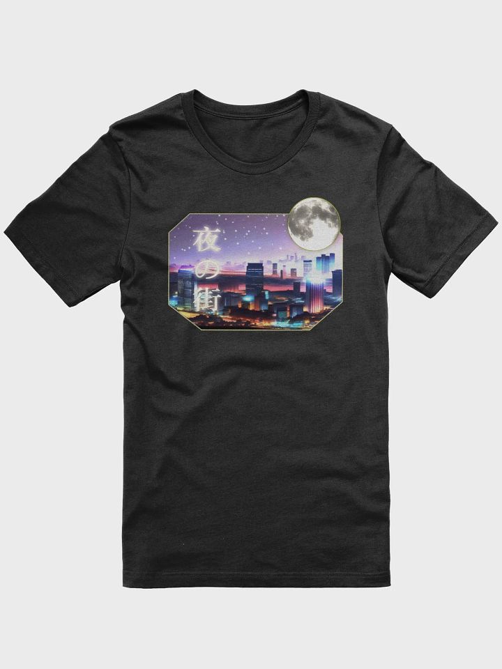 Night City Skyline product image (1)