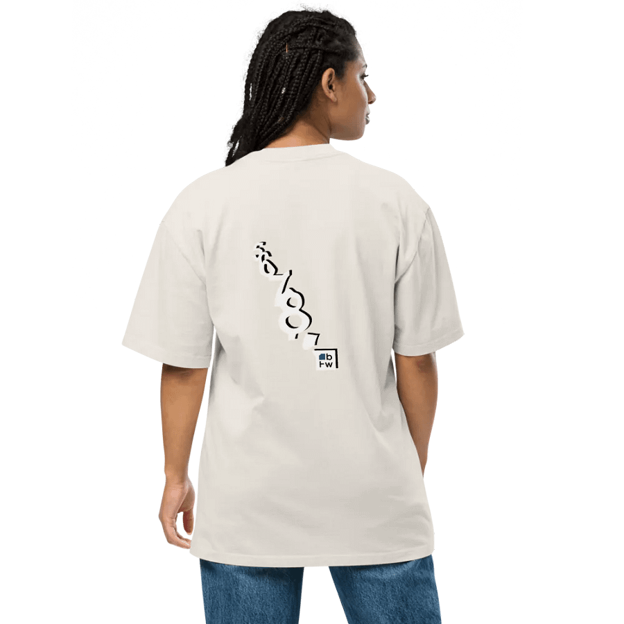 5678 Premium Tee V2 product image (6)