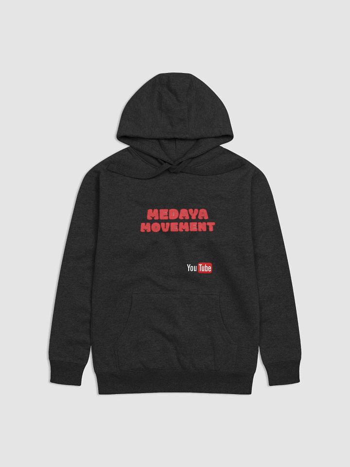 2024 Hoodie This how we giving it Up product image (2)