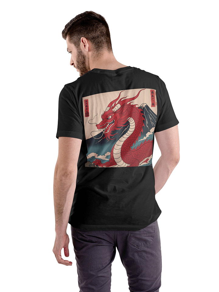 Ryoshin - Shuten-dōji (Crimson Dragon), Ancient Ryū Collection, T-Shirt, Back Design product image (2)