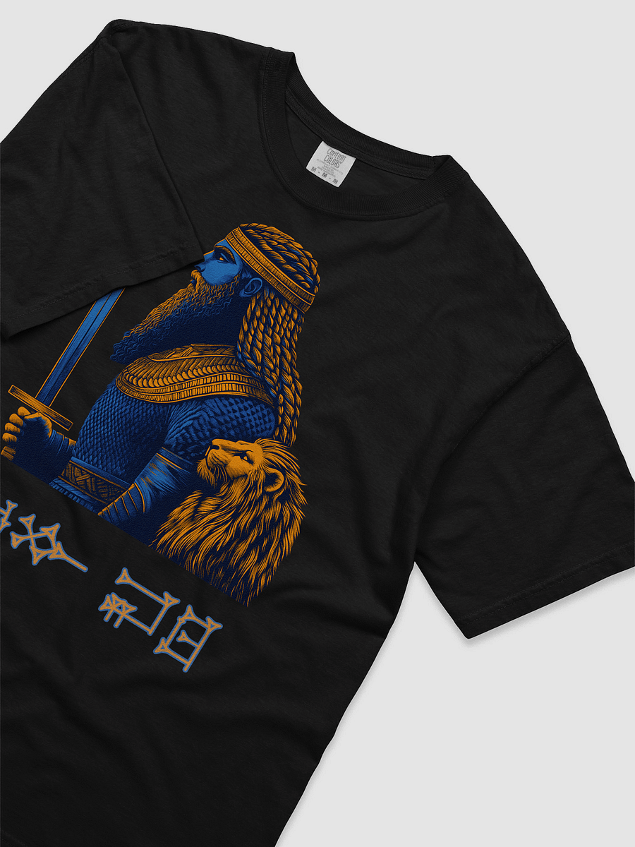 Lion King product image (3)