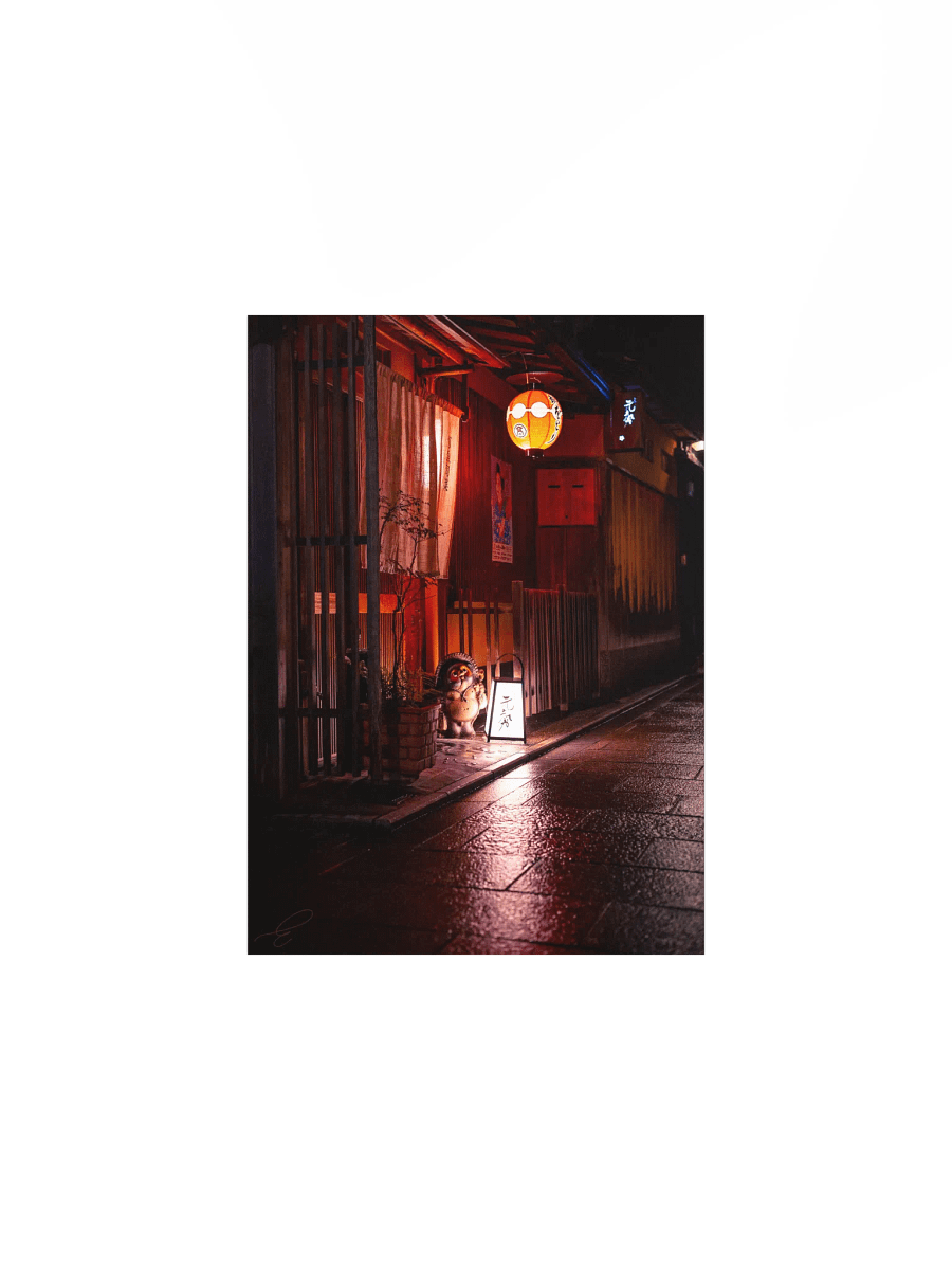 Little Tanuki - Japan - Fine Art Print Poster product image (2)