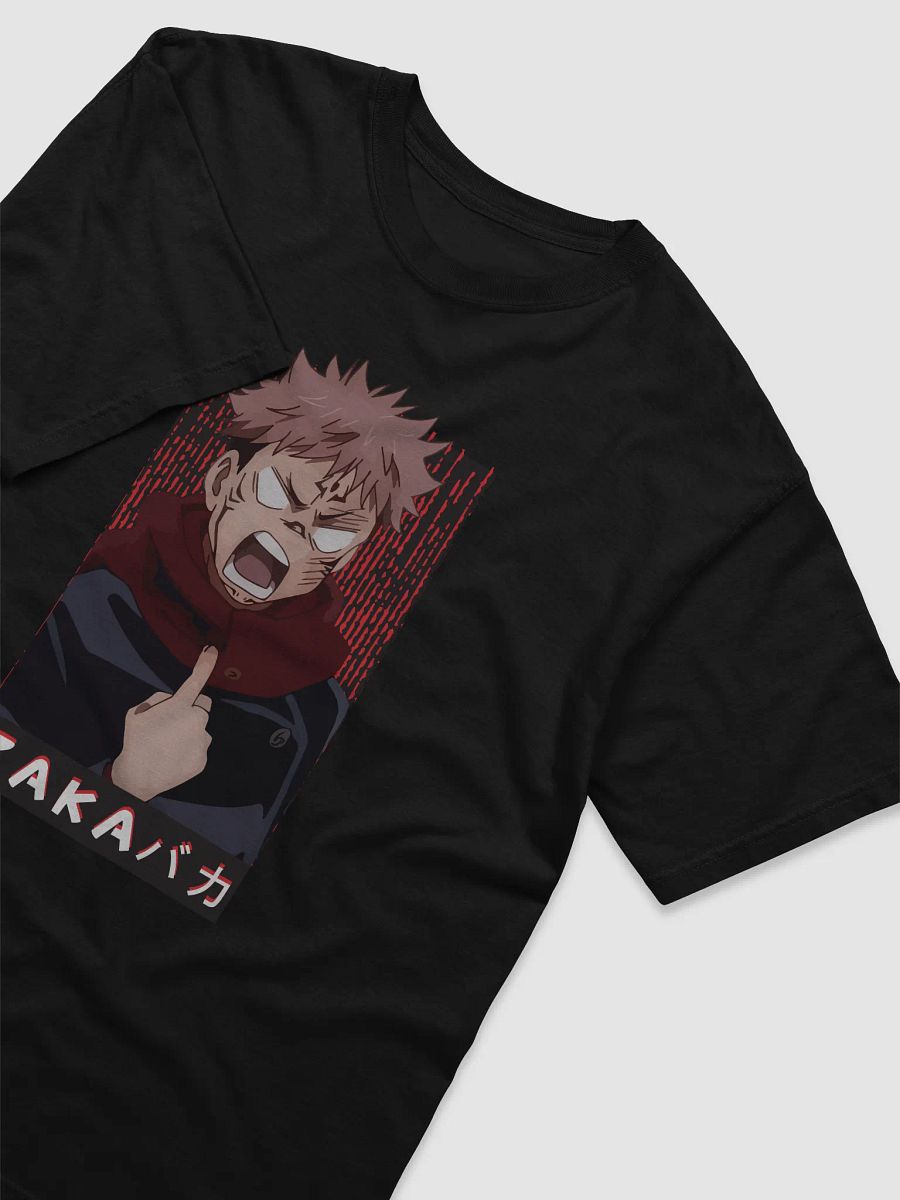 Yuji baka product image (3)
