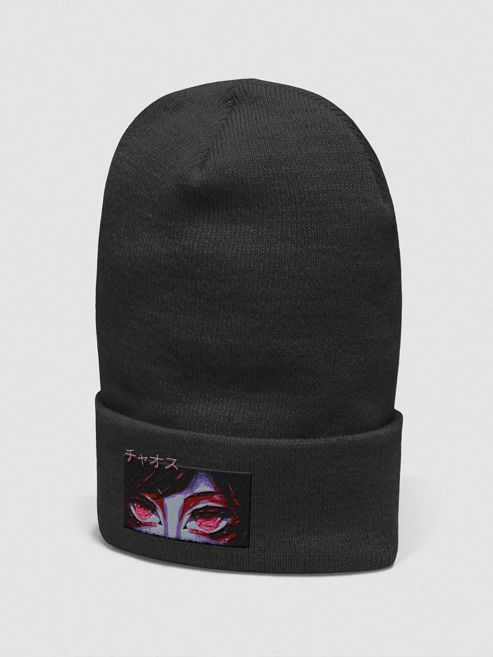 Minai 2024 Beanie product image (2)
