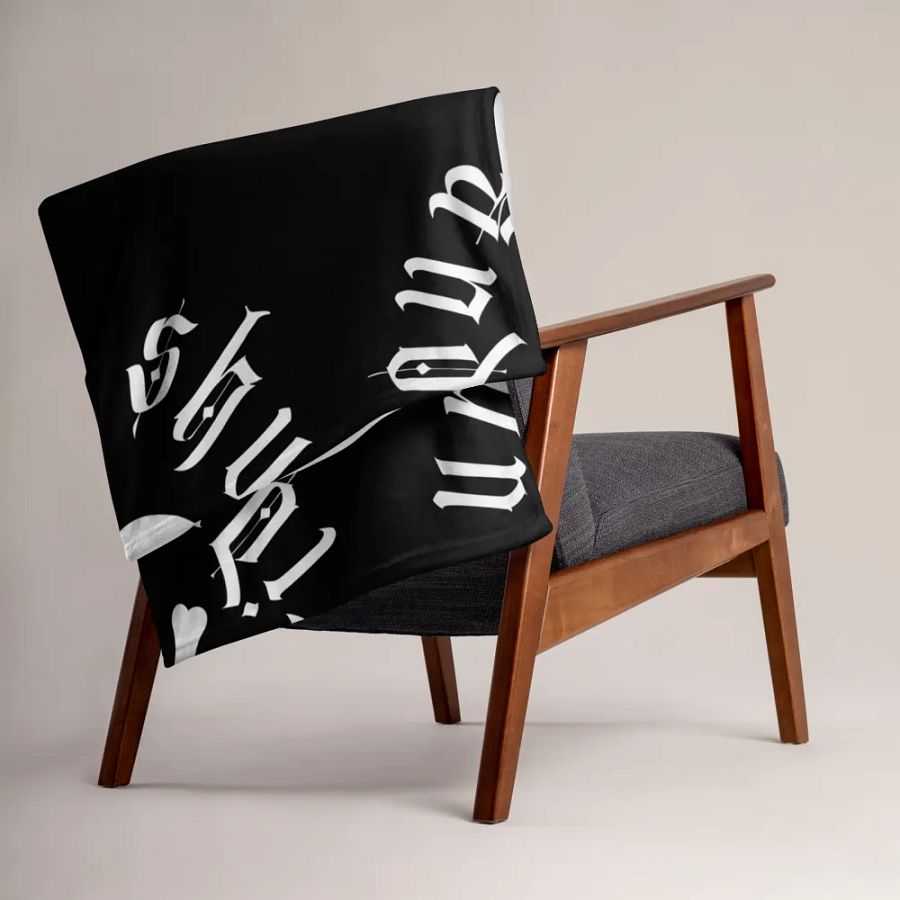 S&R Blanket product image (15)