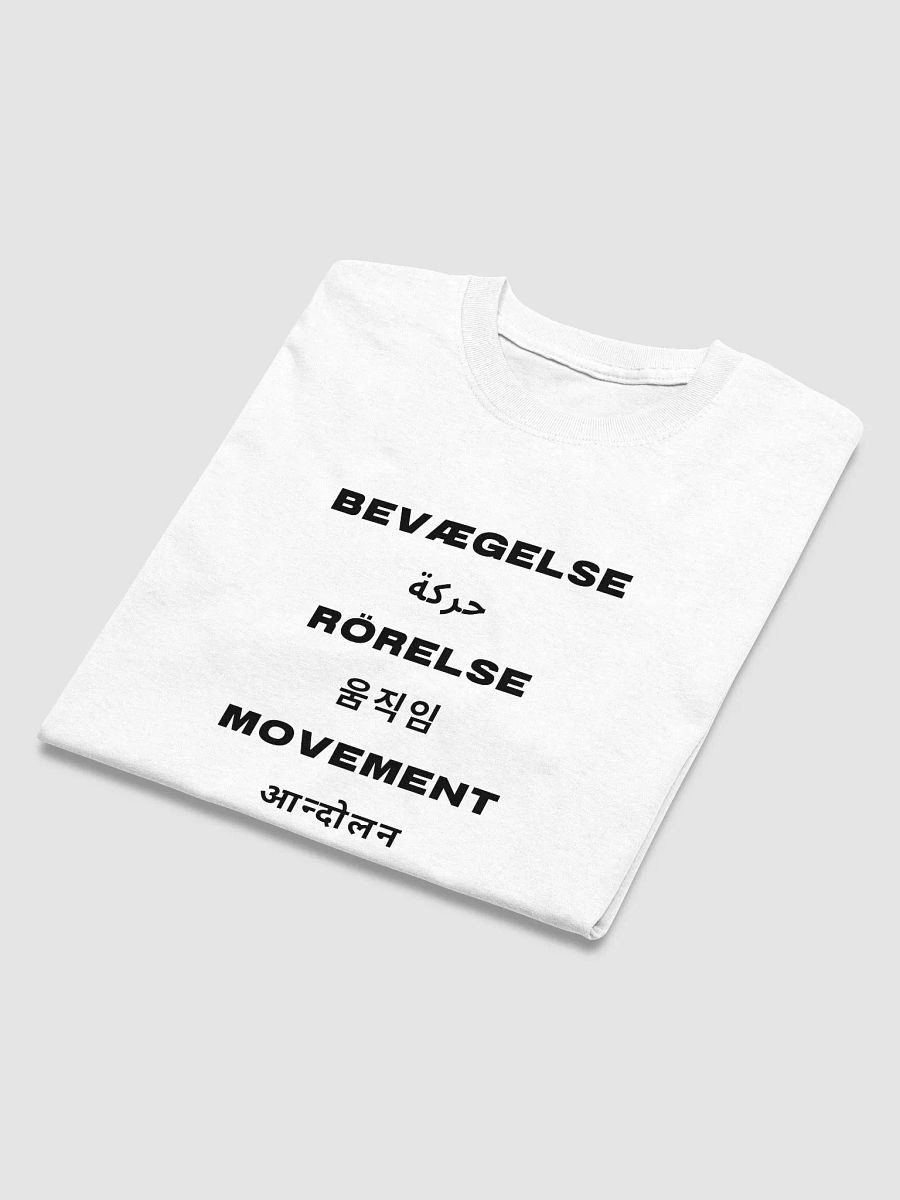 International Movement Tee - White product image (3)