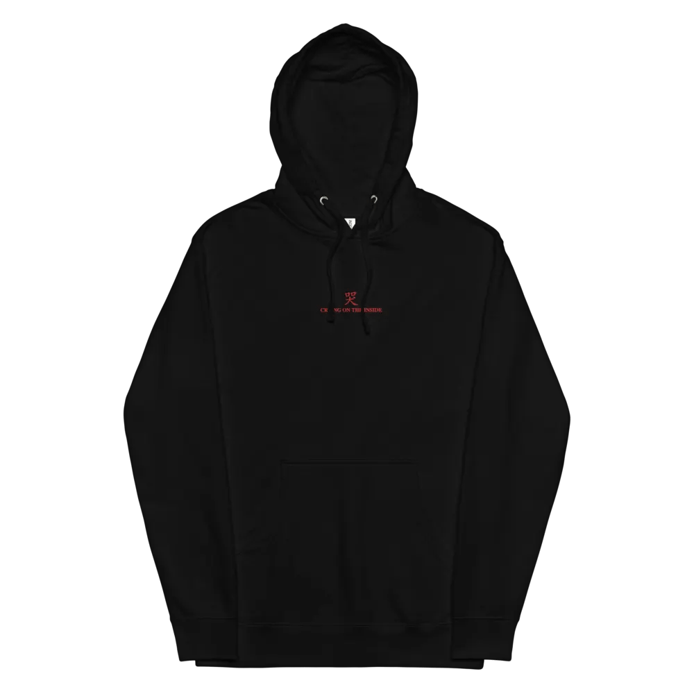 Crying on the Inside product image (5)