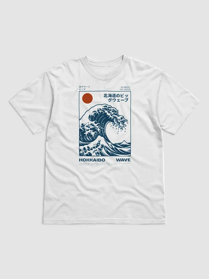 Hokkaido Wave product image (2)