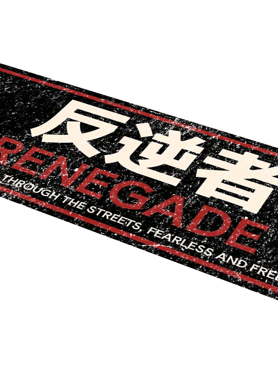 Renegade product image (4)