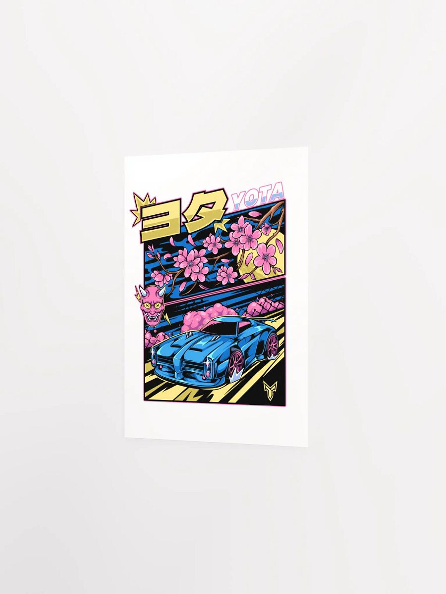 Sakura Oni Poster [Printed] product image (2)