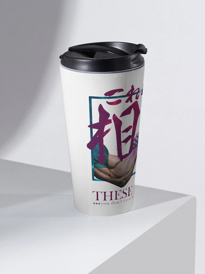 These Homies Tumbler product image (2)