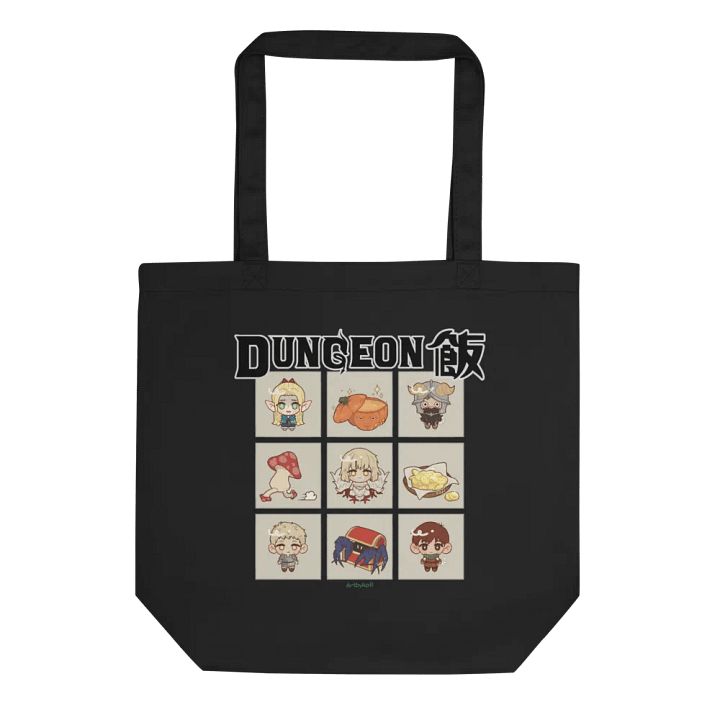 DunMeshi product image (1)