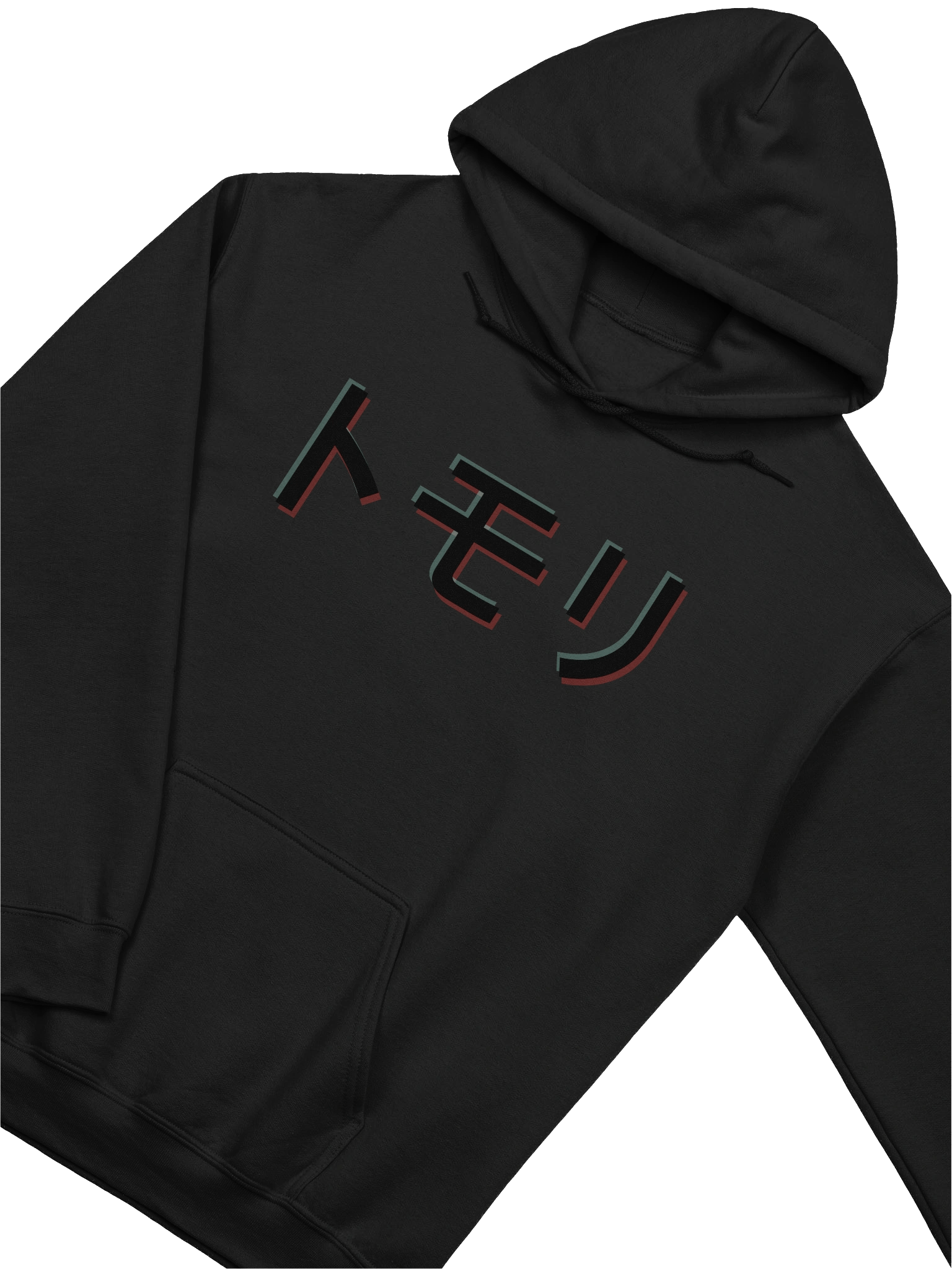 To-Mo-Ri (Katakana) Hoodie product image (13)