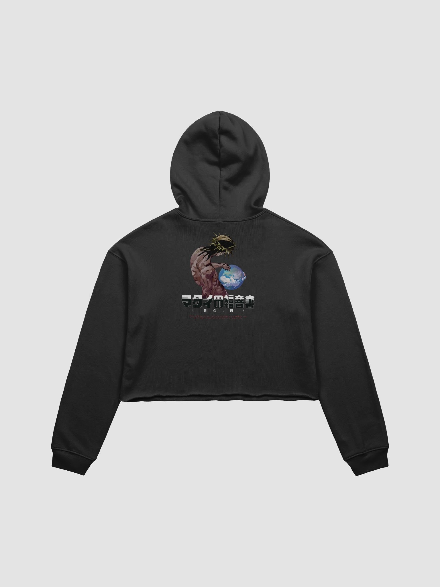Jesus' Bizarre Adventure Crop Hoodie product image (5)