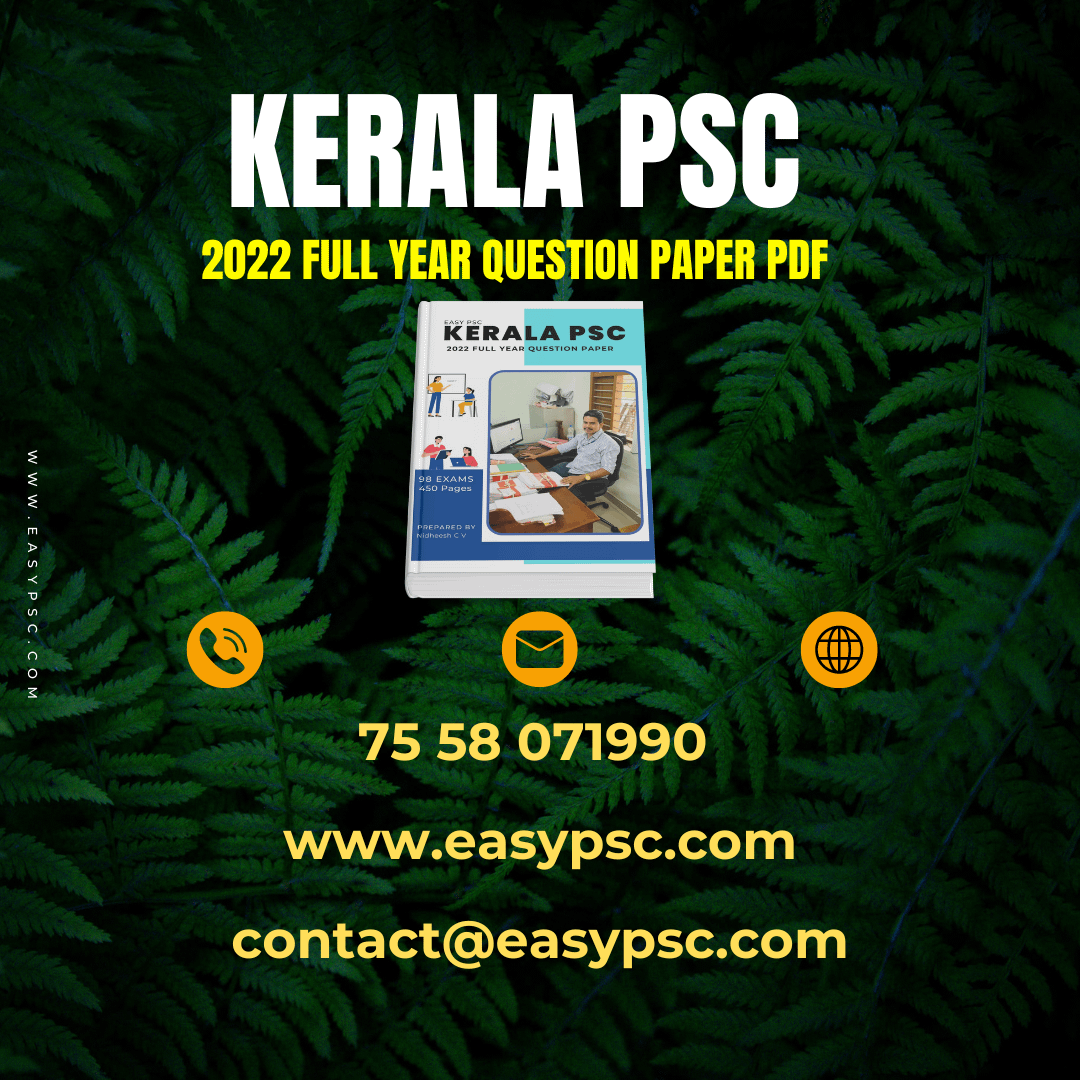Kerala PSC Previous Question Papers 2022 PDF product image (4)