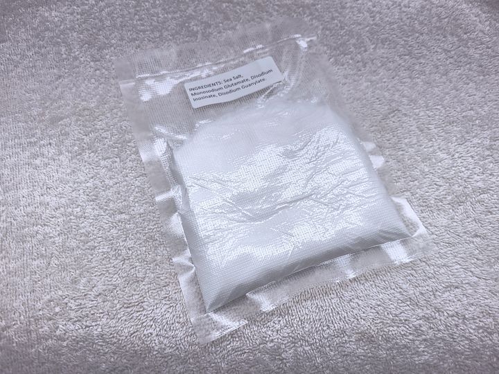 Umami Bomb! 200g product image (2)