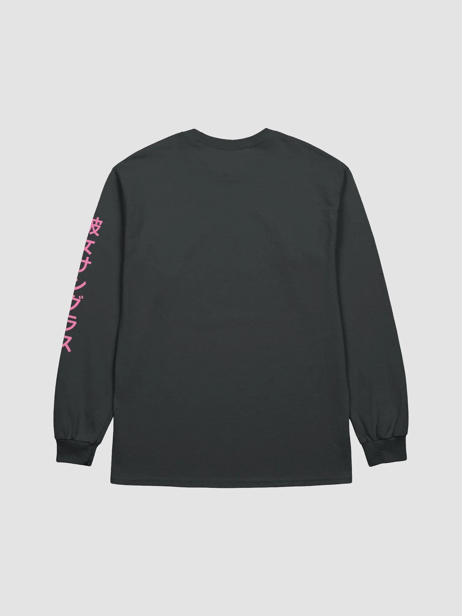 Anime Shades Long Sleeve (Pink) product image (7)