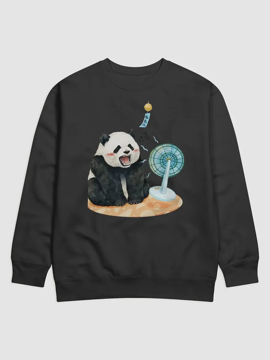MENGLAN Panda product image (1)