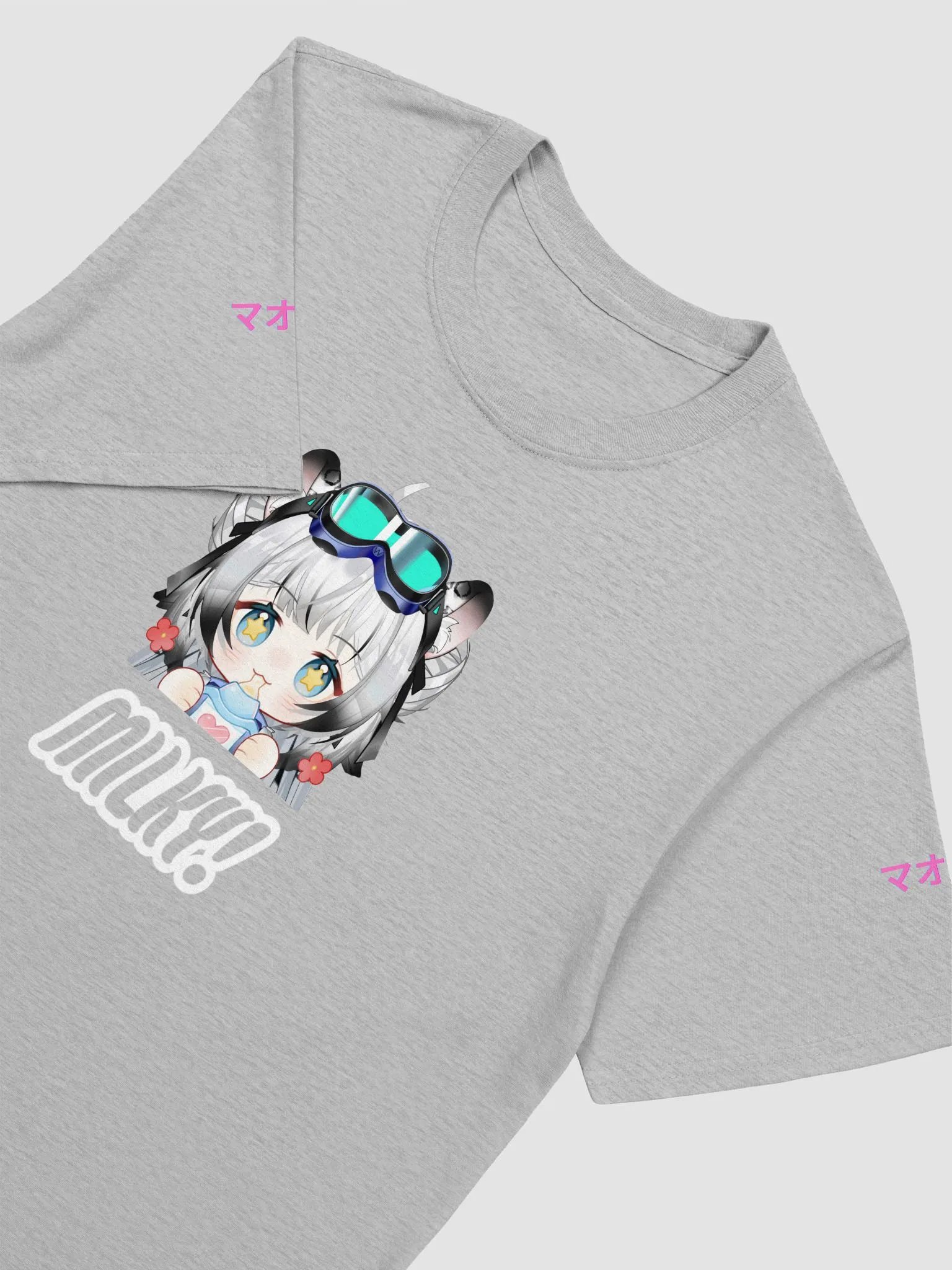 Milky Baka! product image (15)