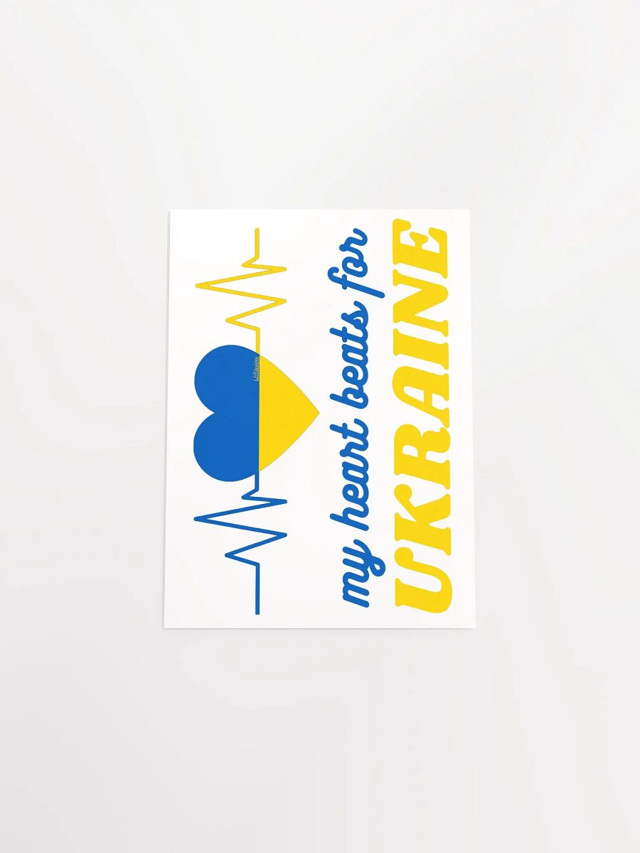 MY HEART BEATS FOR UKRAINE product image (4)