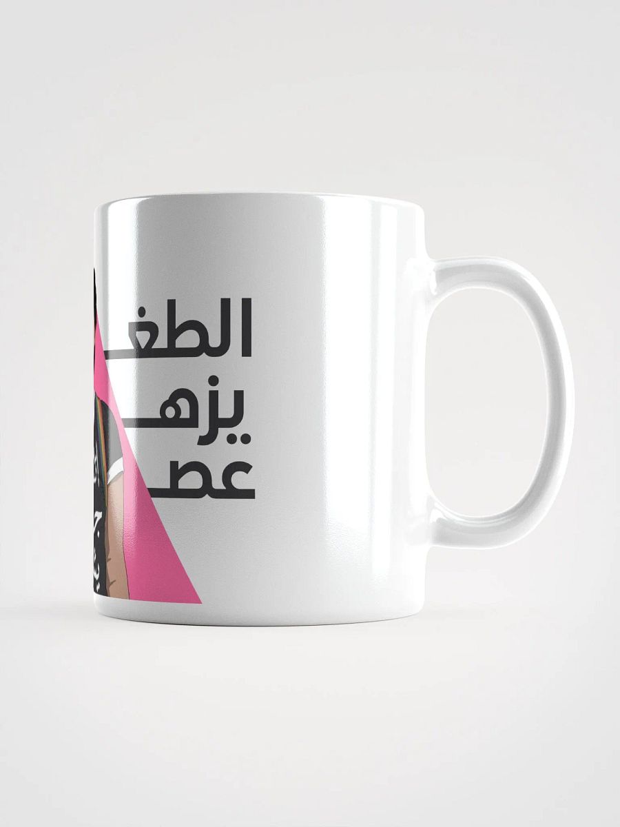 الطغيان يزهر عصيان product image (1)