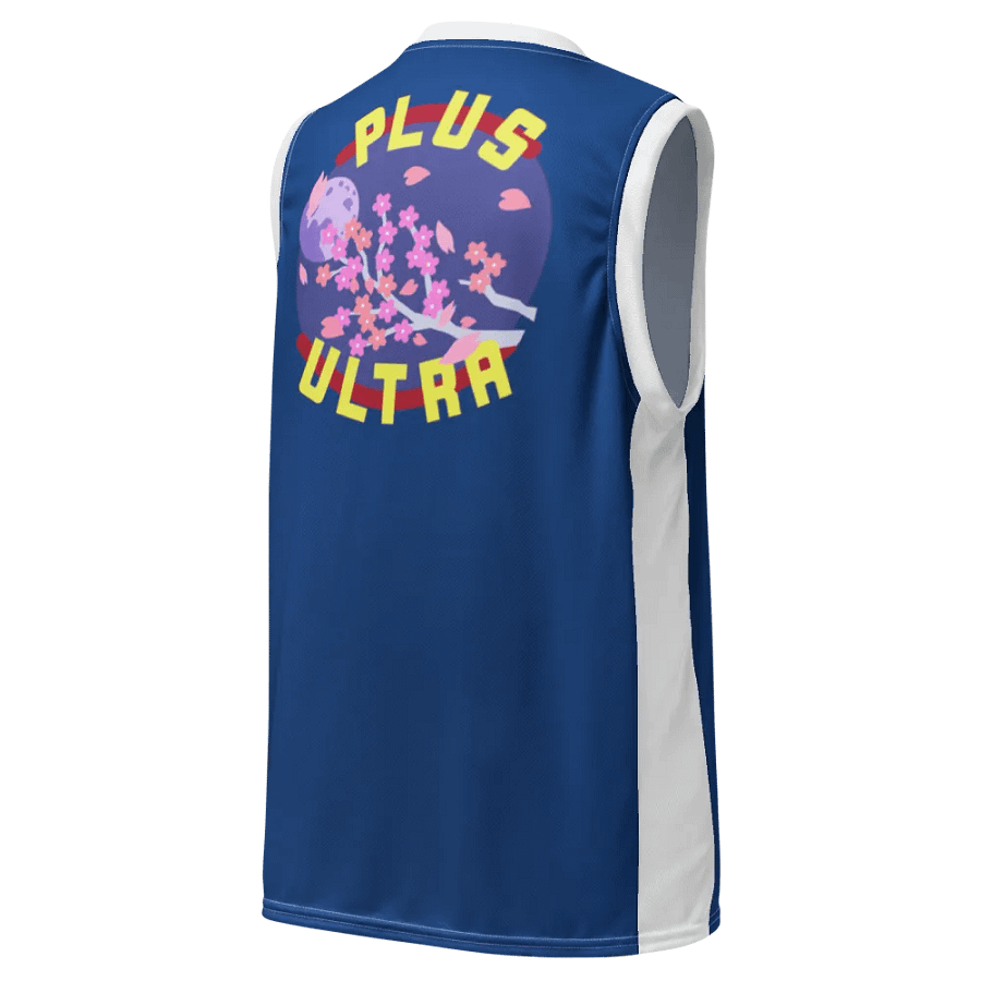 Blue Plus Ultra Basketball Jersey (Back) product image (1)