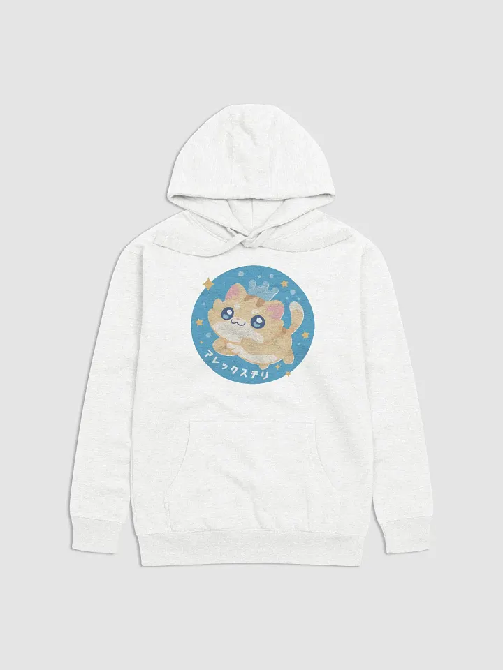 Toti Prime Hoodie product image (1)